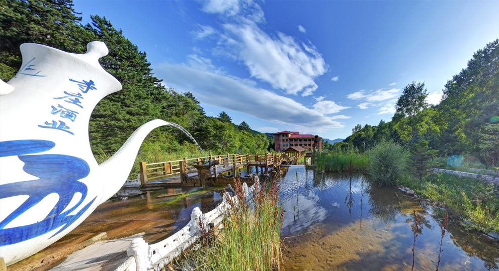 旅游產(chǎn)業(yè)(圖1)