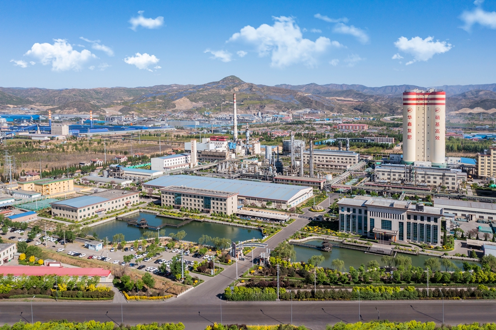 化肥產(chǎn)業(yè)(圖1)