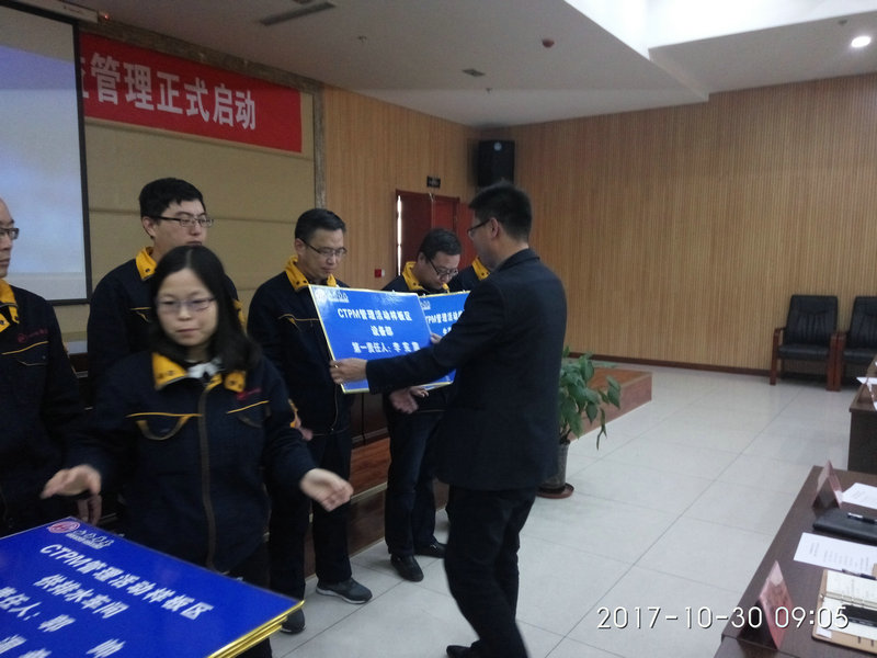 【華鑫在行動(dòng)】破繭成蝶，精益求精，日新月異換“新顏”(圖3)