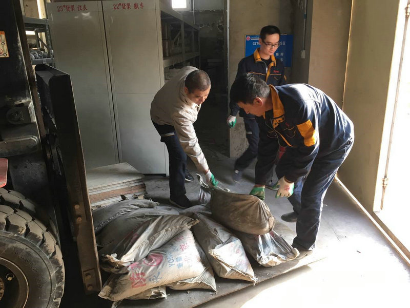 【華鑫在行動(dòng)】破繭成蝶，精益求精，日新月異換“新顏”(圖14)