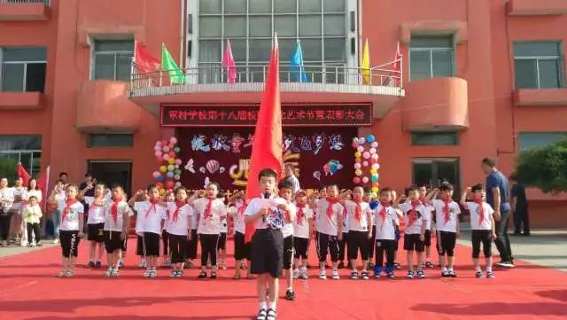 交城縣總工會(huì)抵達(dá)華鑫集團(tuán)開(kāi)展十九大精神文藝演出(圖7)