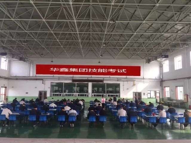 交城縣總工會(huì)抵達(dá)華鑫集團(tuán)開(kāi)展十九大精神文藝演出(圖16)