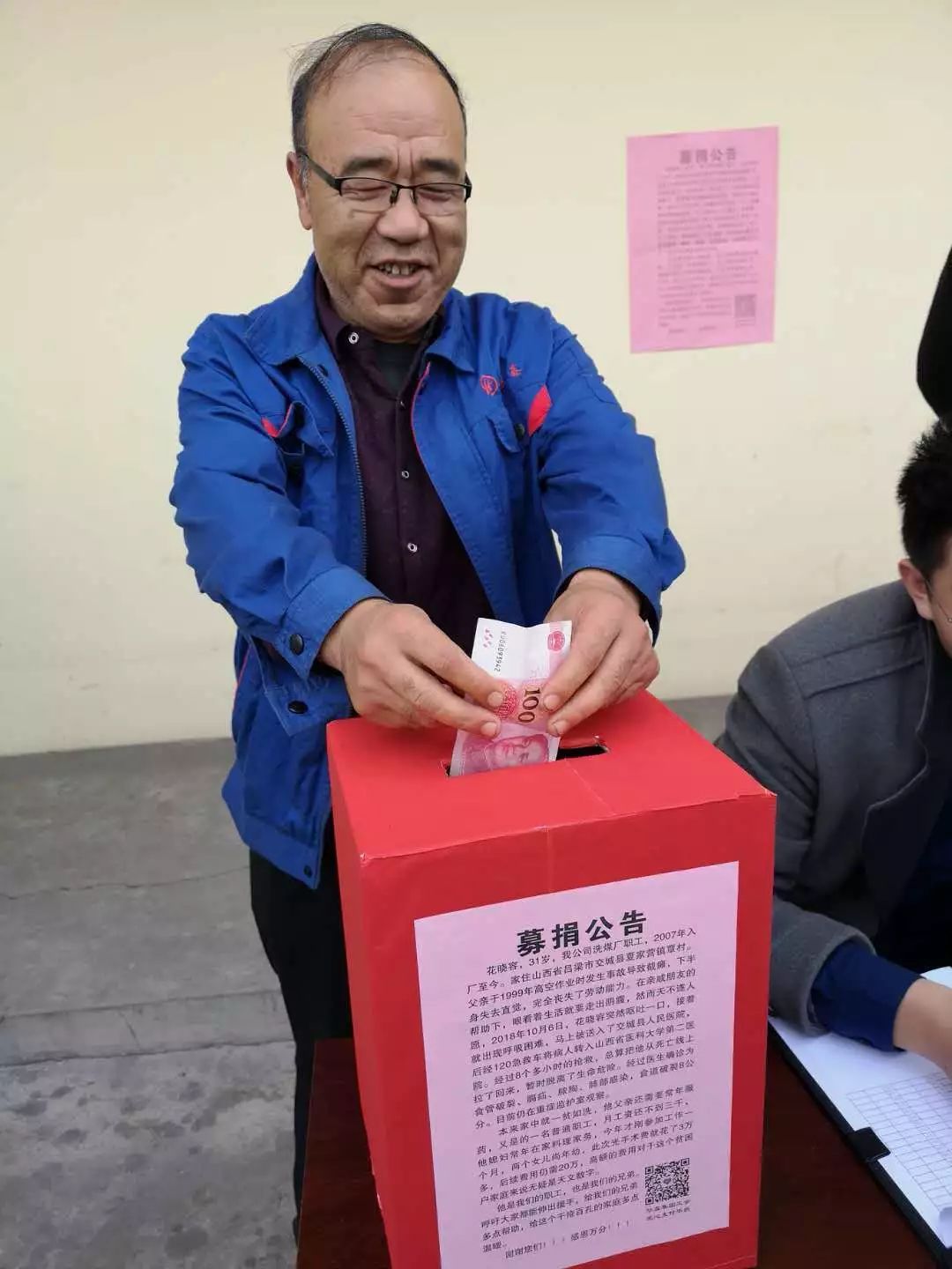 行者無疆，關(guān)懷無微不至；美善鋪就，百載朝錦暮繡(圖4)