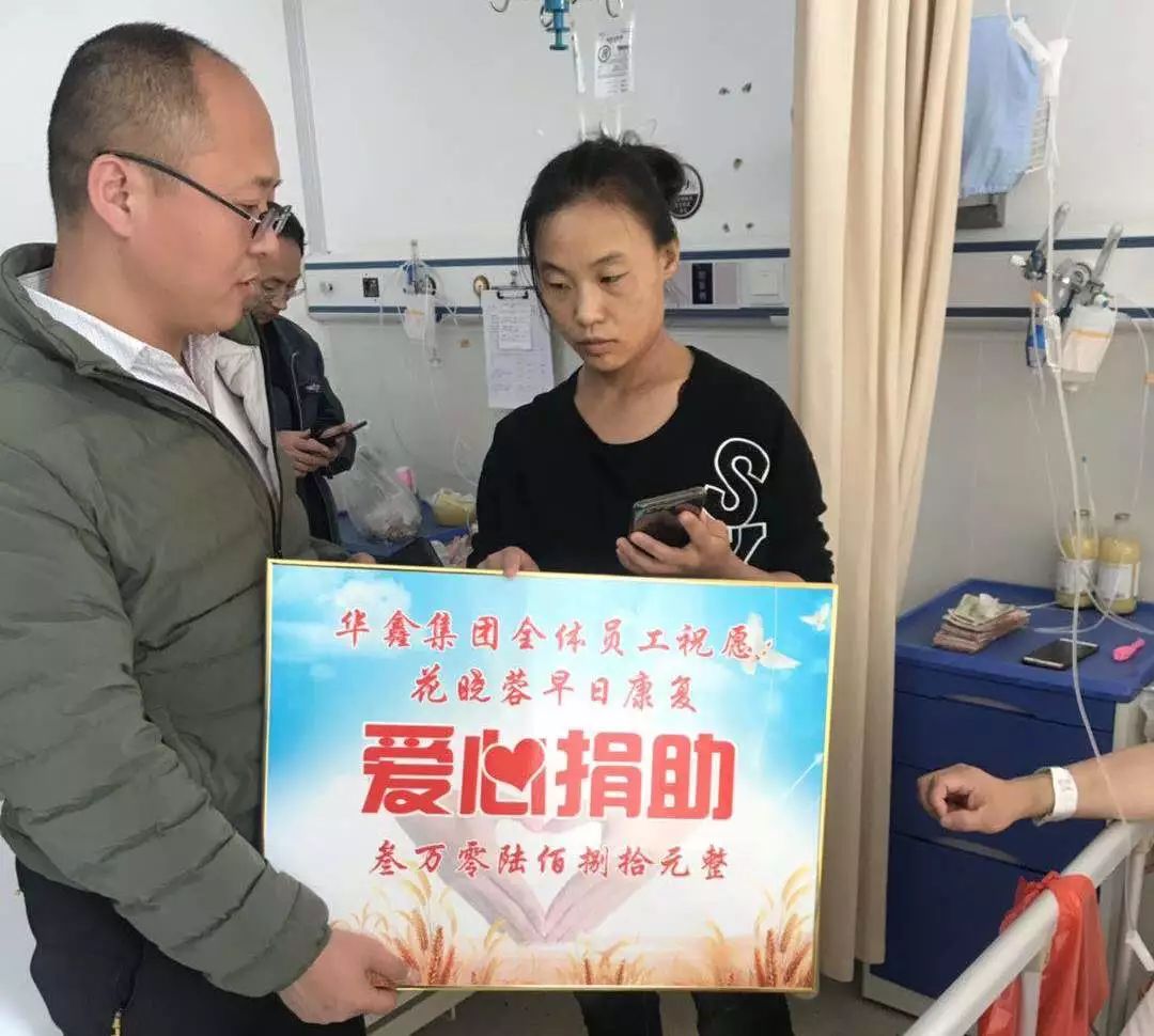 行者無疆，關(guān)懷無微不至；美善鋪就，百載朝錦暮繡(圖18)