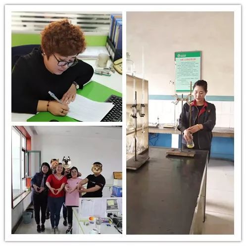 華鑫集團(tuán)工會慶?！叭恕眿D女節(jié)活動(圖5)