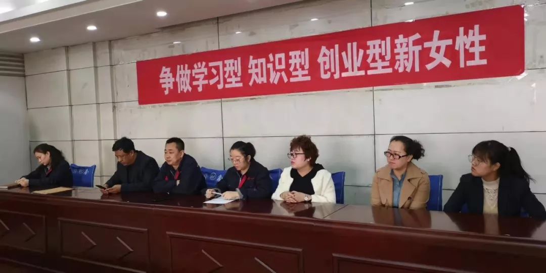 華鑫集團(tuán)工會慶祝“三八”婦女節(jié)活動(圖18)