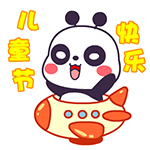 分享愛(ài)心，眾享溫情——華鑫集團(tuán)工會(huì)開(kāi)展“六一獻(xiàn)愛(ài)心”活動(dòng)(圖9)