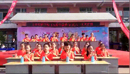 分享愛(ài)心，眾享溫情——華鑫集團(tuán)工會(huì)開(kāi)展“六一獻(xiàn)愛(ài)心”活動(dòng)(圖18)