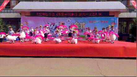 分享愛(ài)心，眾享溫情——華鑫集團(tuán)工會(huì)開(kāi)展“六一獻(xiàn)愛(ài)心”活動(dòng)(圖19)