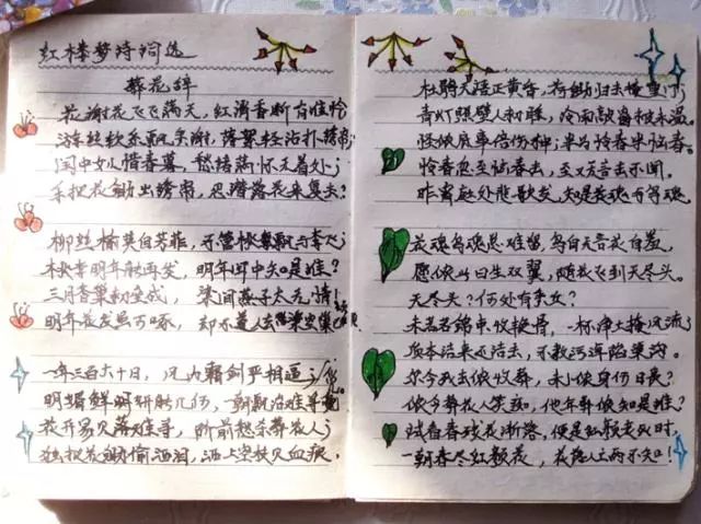 分享愛(ài)心，眾享溫情——華鑫集團(tuán)工會(huì)開(kāi)展“六一獻(xiàn)愛(ài)心”活動(dòng)(圖71)