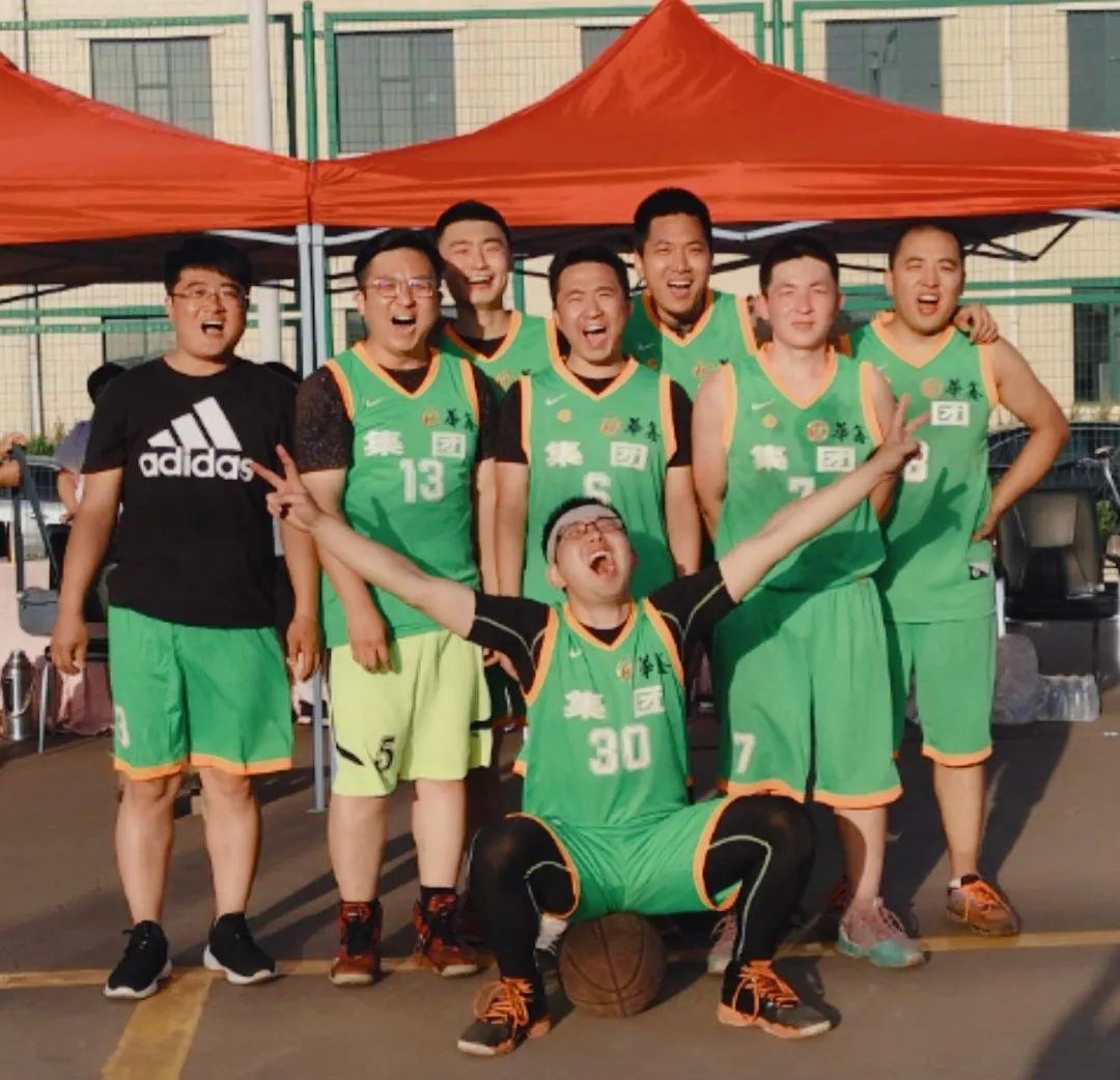 同享運動歡樂，共創(chuàng)健康向上新風貌?！A鑫集團職工運動會圓滿閉幕(圖25)