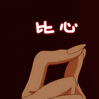 同享運動歡樂，共創(chuàng)健康向上新風貌。——華鑫集團職工運動會圓滿閉幕(圖31)