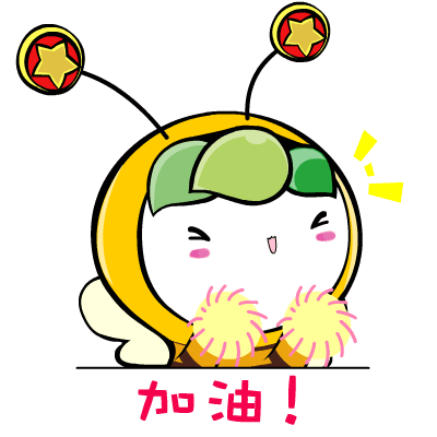 積極發(fā)揮工會(huì)職能，豐富企業(yè)文化建設(shè)?！A鑫集團(tuán)2020年文體活動(dòng)周圓滿完成。(圖3)