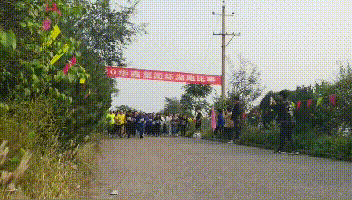 積極發(fā)揮工會(huì)職能，豐富企業(yè)文化建設(shè)?！A鑫集團(tuán)2020年文體活動(dòng)周圓滿完成。(圖12)