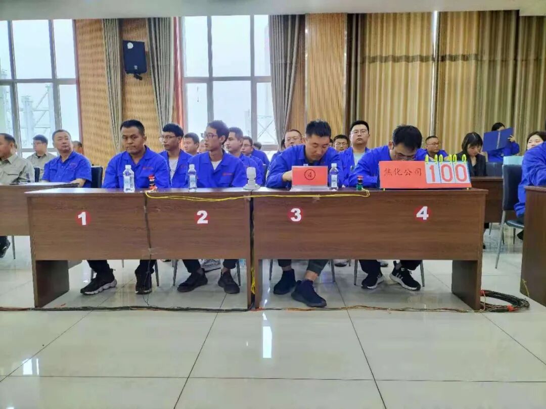 華鑫集團(tuán)首屆安全知識競賽圓滿落幕(圖6)