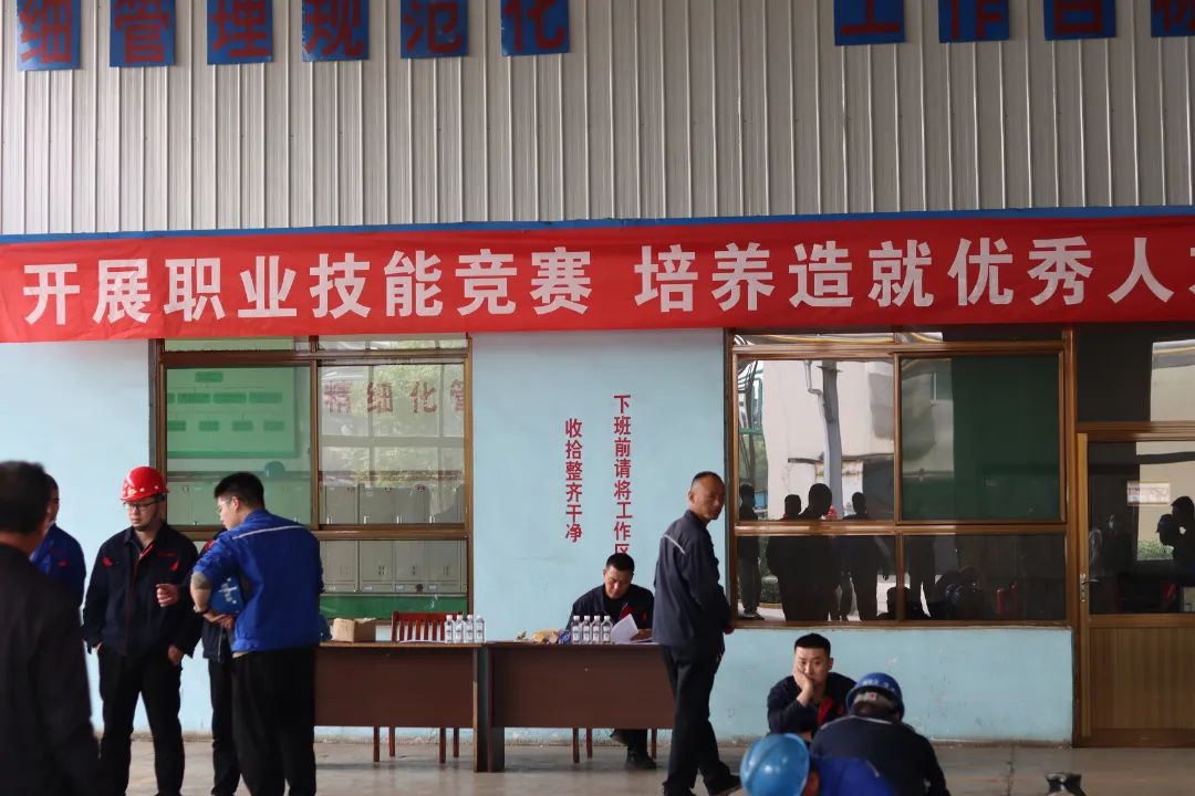 華鑫集團(tuán)2022年度技能比武正式開賽(圖10)