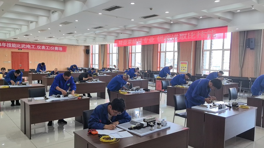 以技爭(zhēng)先，以能為榮——技能大賽