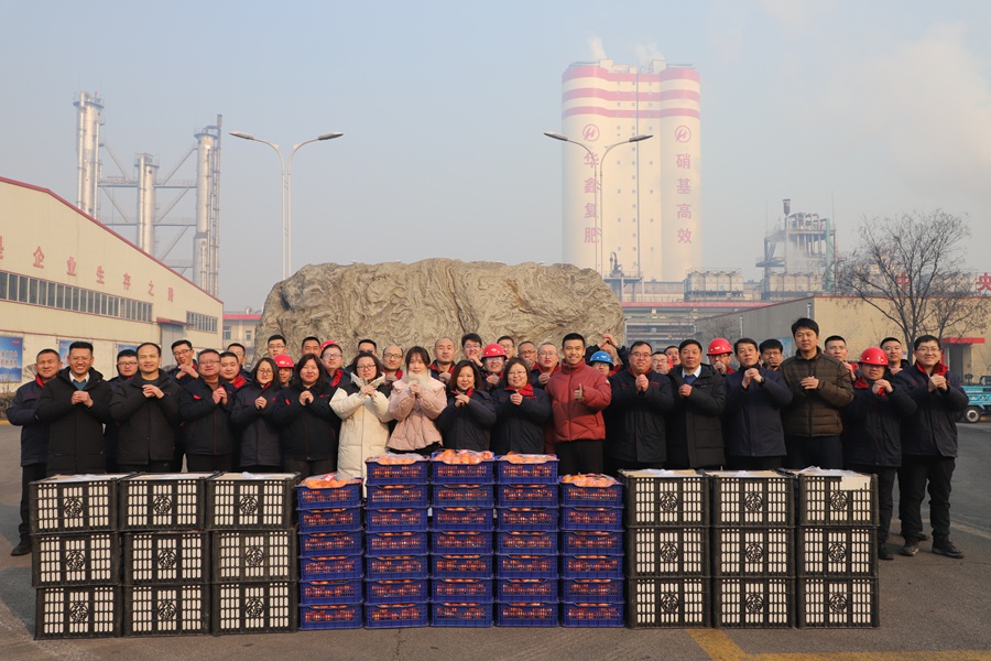 新春不語，只以溫情傳意——新春慰問(圖6)