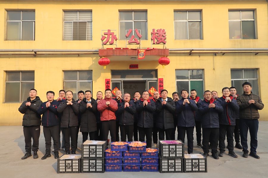 新春不語，只以溫情傳意——新春慰問(圖7)